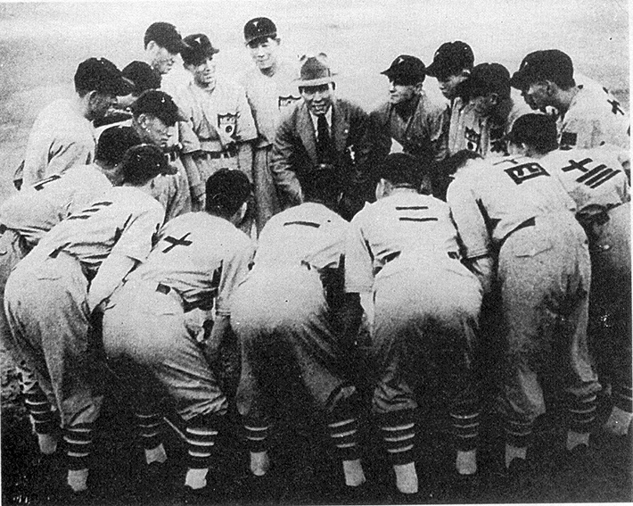 Japanese American Baseball: A Shared Experience - Part 1